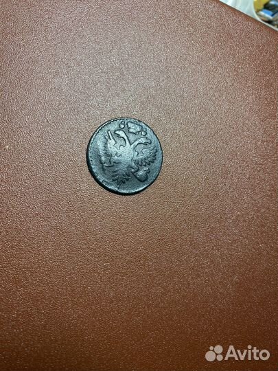 Монеты царской россии