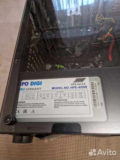 Блок питания для пк 450 Вт