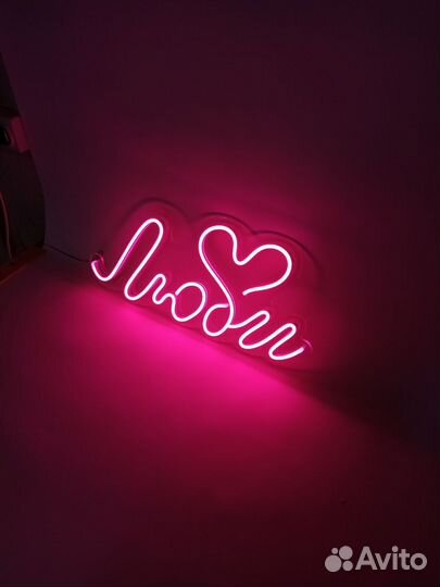 Неоновая вывеска для салона 1