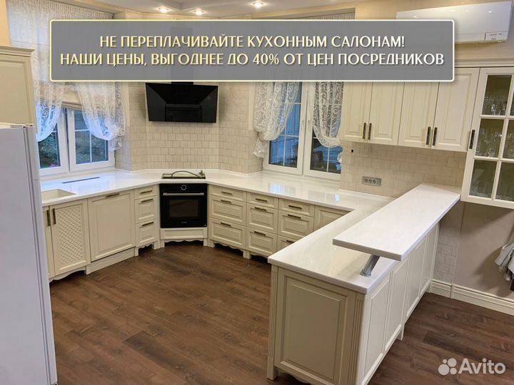 Столешница на кухню из натурального камня 1.8 метр