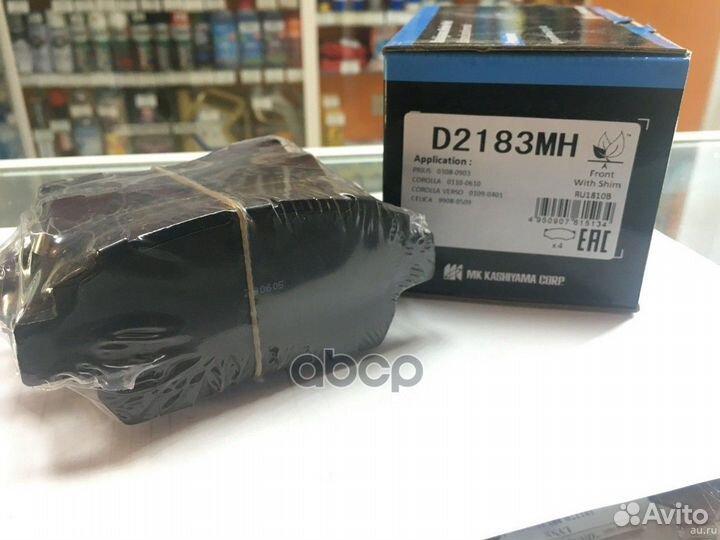 Колодки тормозные Toyota corolla 02-07 D2183MH