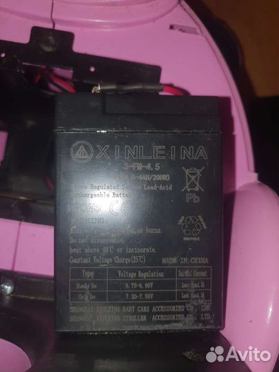 Детский электромотоцикл HL300 Pink