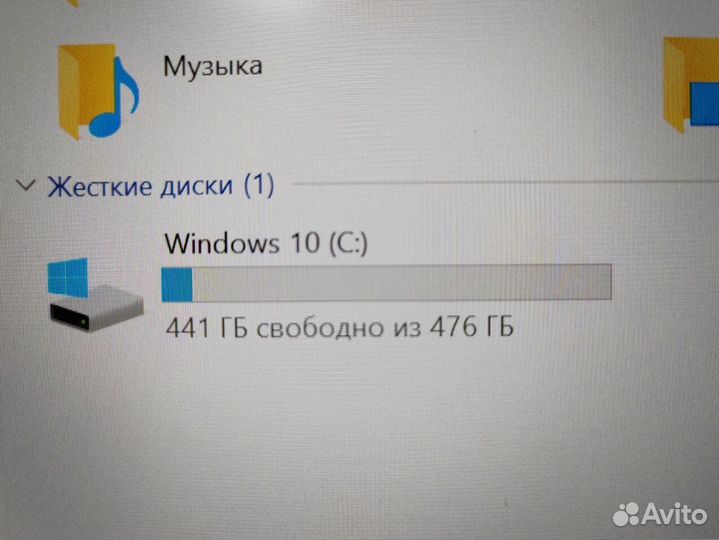 Ноутбук Lenovo 14