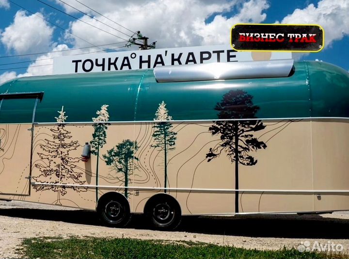 Фудтрак от производителя