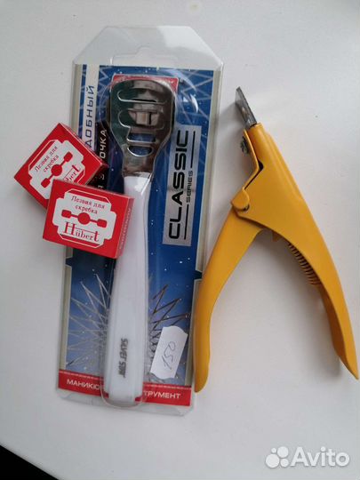 Гель для наращивания