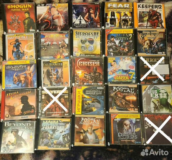 Диски для компьютера