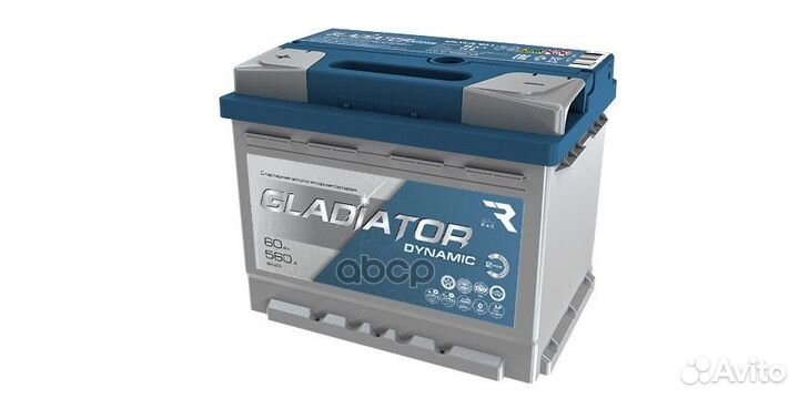 Аккумулятор gladiator dynamic 60 Ah, 560 A