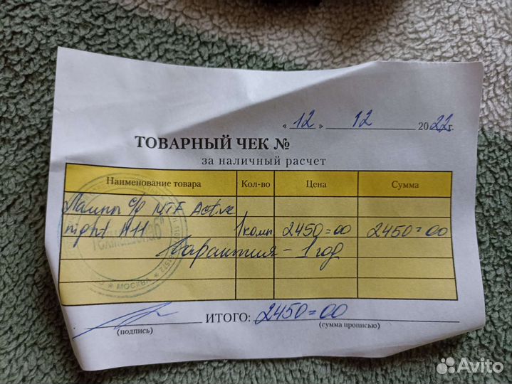 Светодиодные лампы led h11