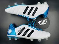 Бутсы adidas copa Toni Kroos 8