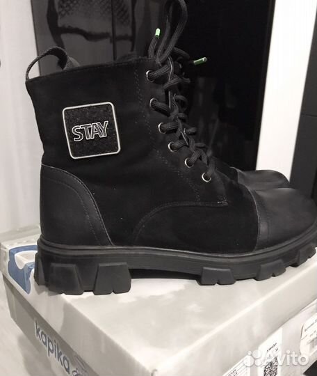 Ботинки Kapika демисезон