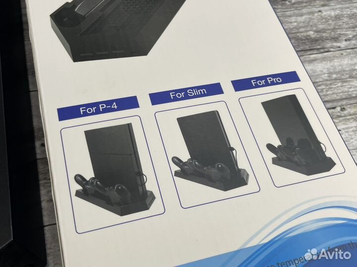 Подставка для PlayStation 4 Slim с системой охлажд