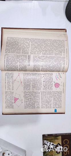 Советские учебники и энциклопедии