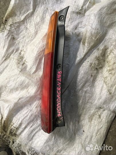 Фонарь задний левый (Honda CR-V)