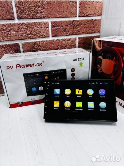 Магнитола 2 din android с навигатор