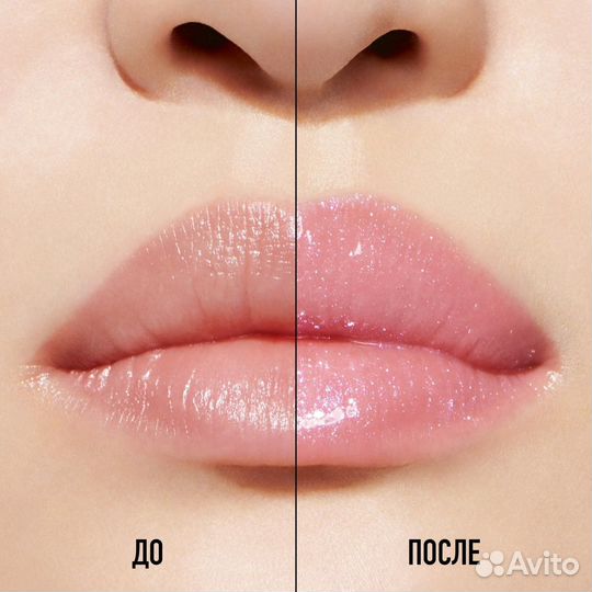 Dior Addict Lip Maximizer Блеск плампер 010 Тестер