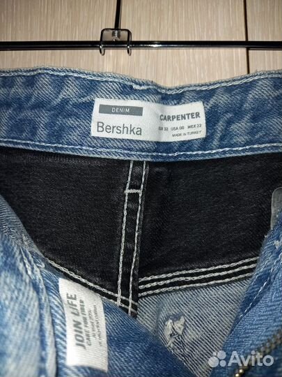 Джинсы bershka