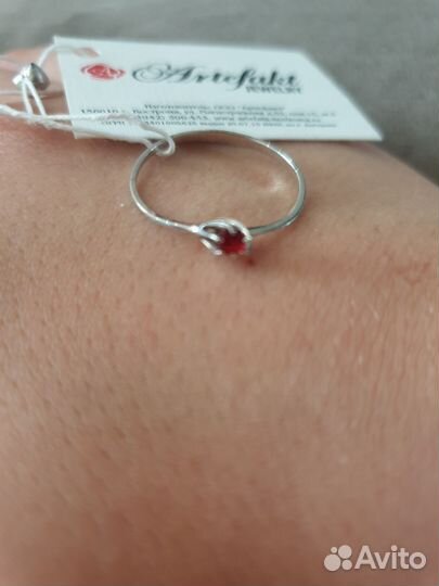 Серебро