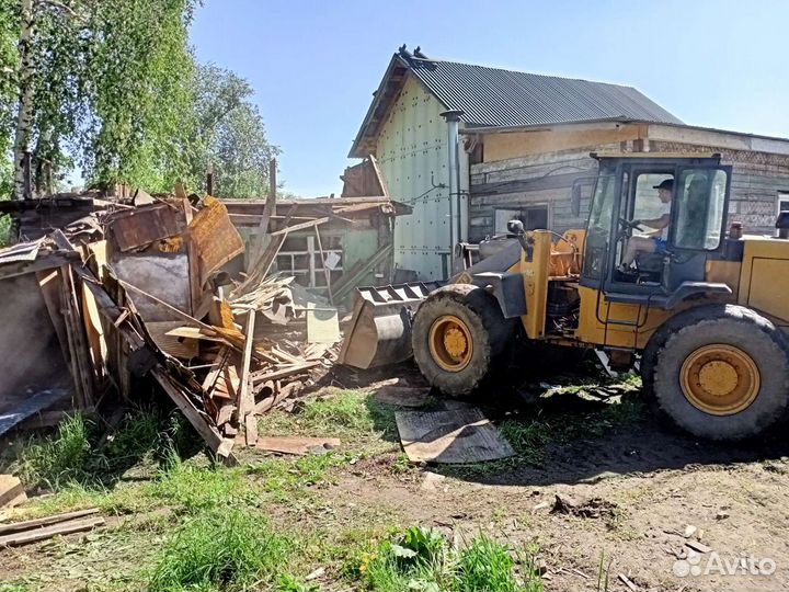 Фронтальный погрузчик