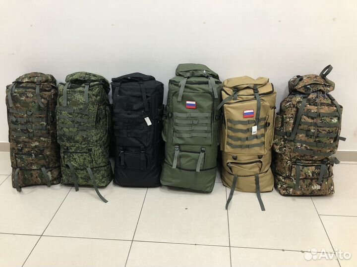 Рюкзак военный тактический 120-140л туристический