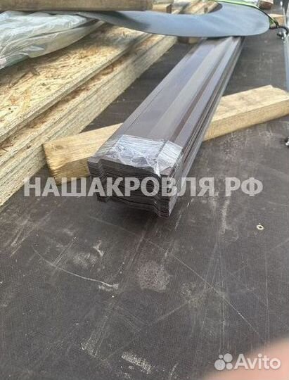 Штакетник розница