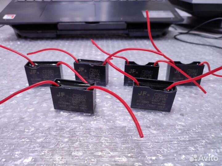 Пусковой конденсатор 1 (uF) мкФ, 450 В