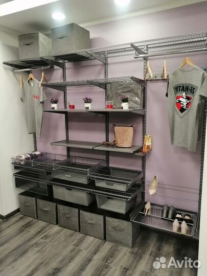 Органайзер для хранения вещей