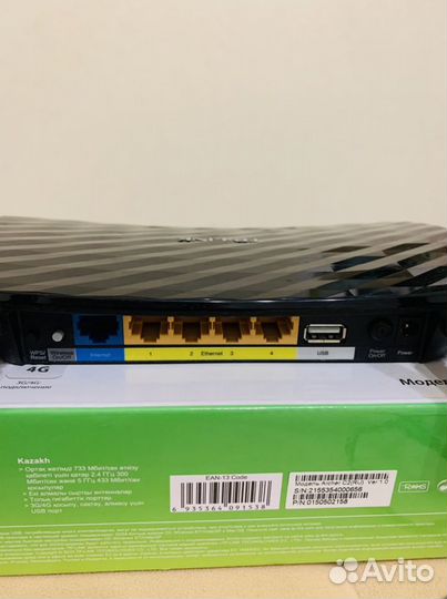 Wifi Роутер TP-link Archer C2