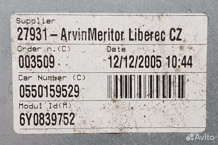 Стеклоподъемник задний правый Skoda Fabia 1