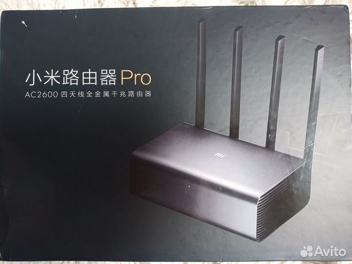 Роутер Xiaomi Mi WiFi Router Pro AC2600