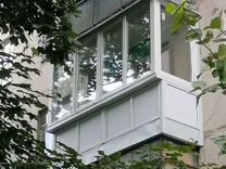 Пластиковые окна. Балконы и лоджии