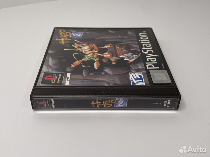 Hugo 2 / PS1