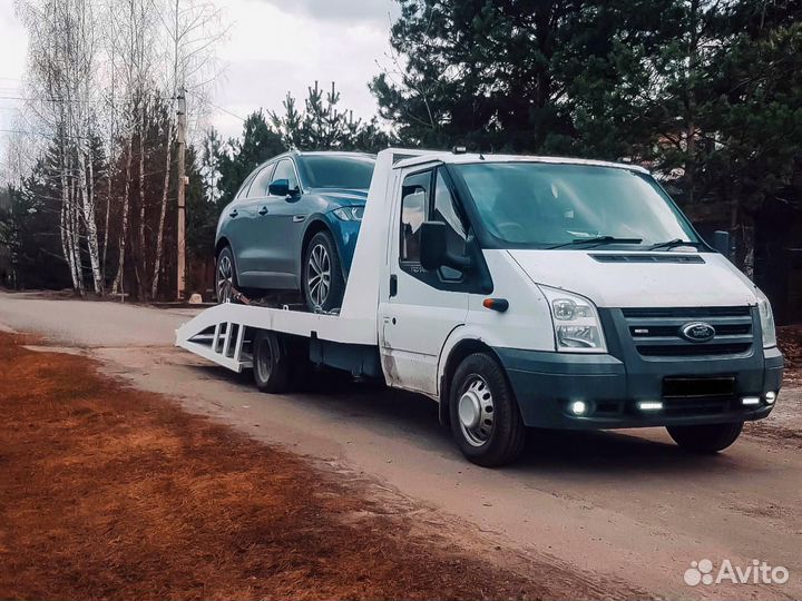 Эвакуатор Тульская