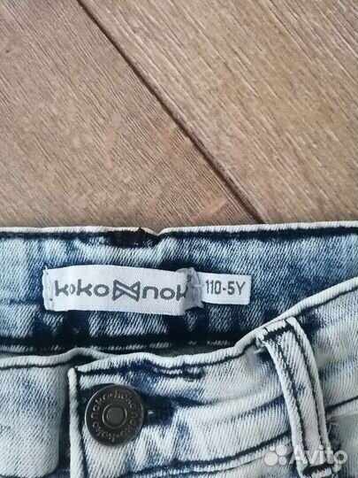 Шорты джинсовые