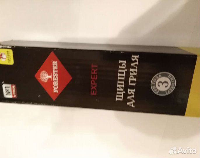 Щипцы для гриля forester