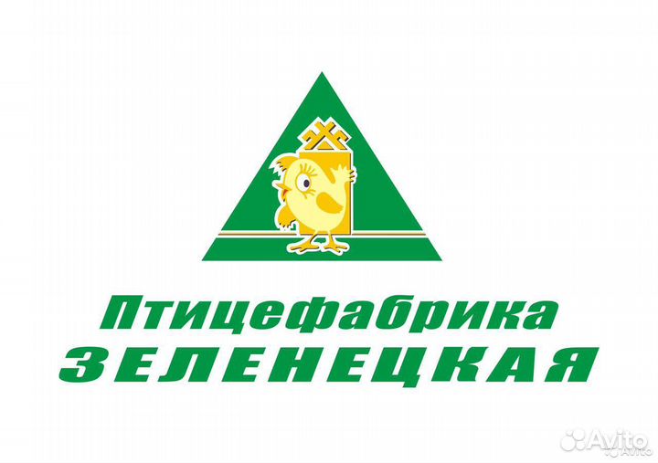 Грузчик