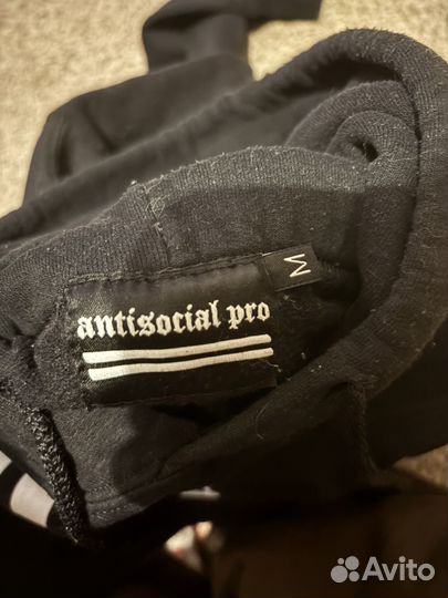 Antisocial pro толстовка
