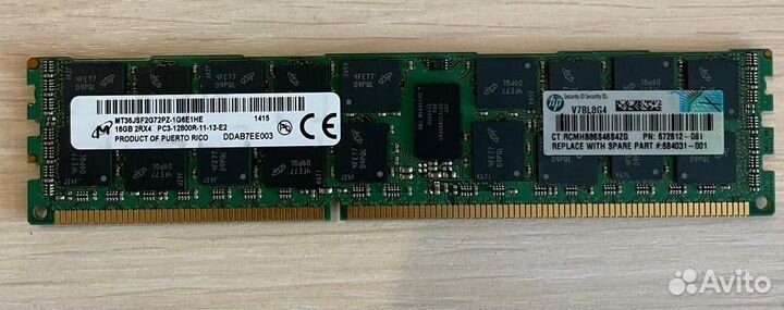 Серверная память 16gb DDR3 ECC REG (б/у)