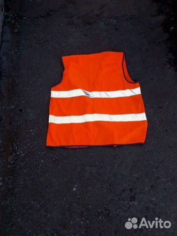 Светоотражающий жилет