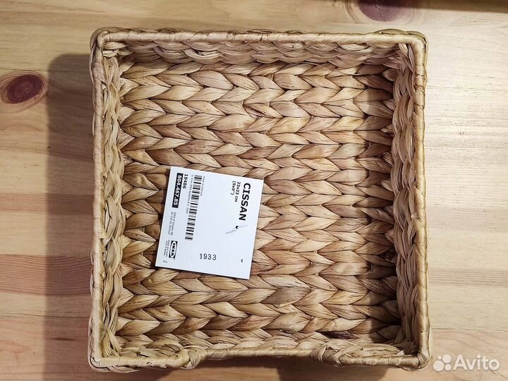 Салфетница IKEA Cissan