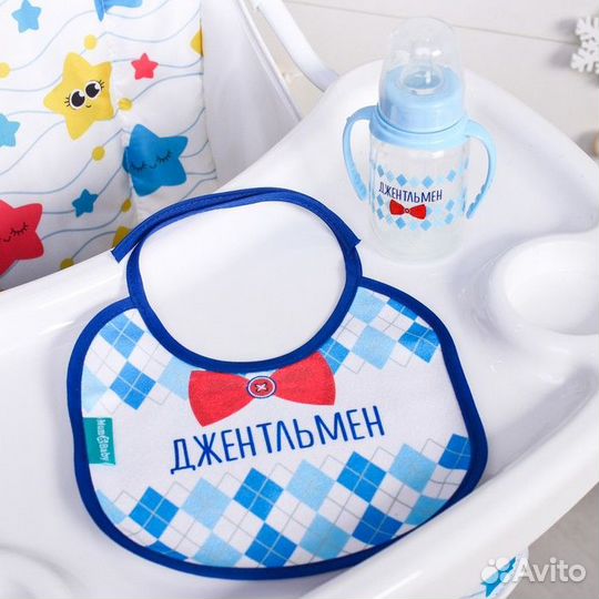 Подарочный детский набор 