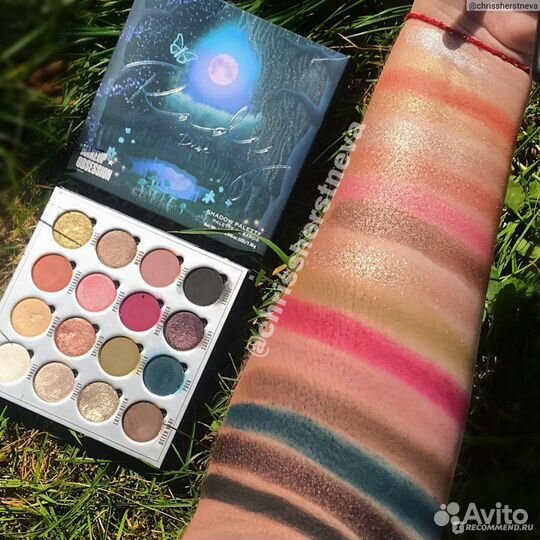 Палетка теней Makeup Obsession Rady Dusk