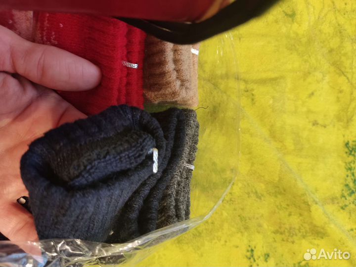 Термоноски Мужские и женские