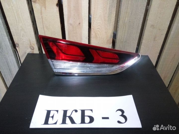 Фонарь левый внутренний Sonata 7 LF