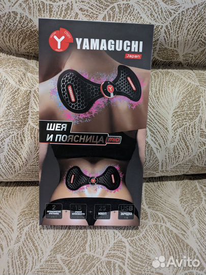 Миостимулятор для шеи и поясницы Yamaguchi