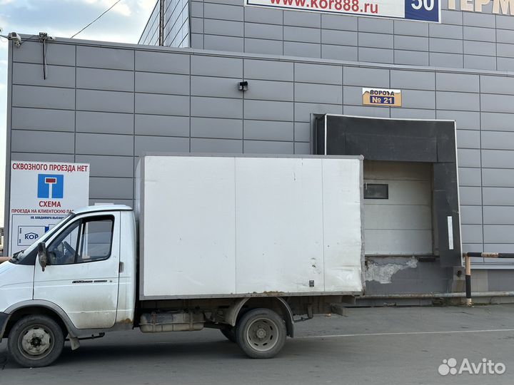 Продам долю в готовом бизнесе, доход 200 тр/мес