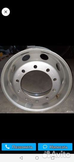 Диски ет 135 под батоны