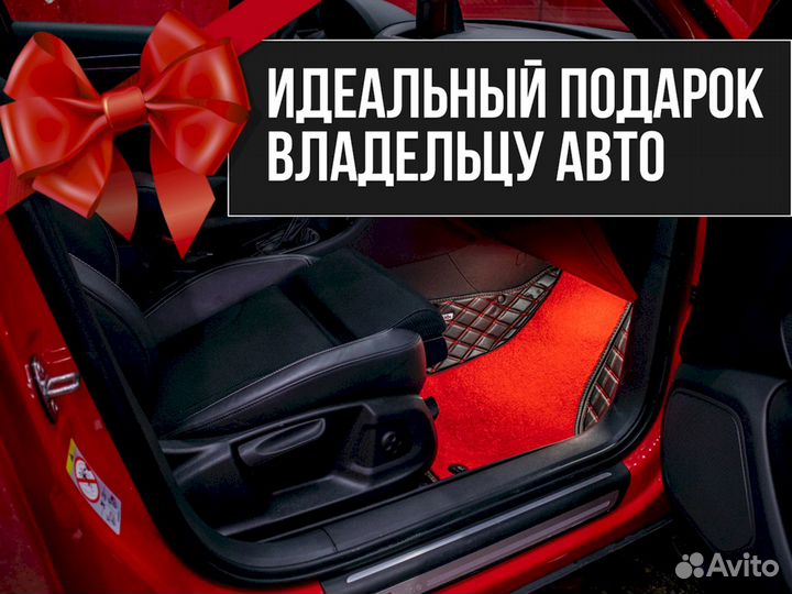 3Д коврики из экокожи Bentley