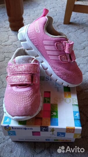 Кроссовки для девочки 23 размер