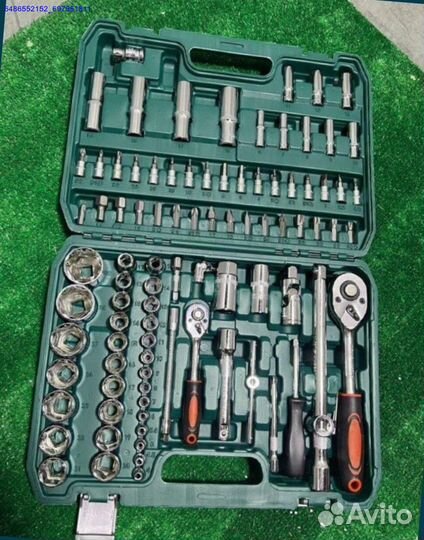 Набор инструментов 94 предмета (Арт.39624)