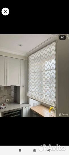 Жалюзи всех видов